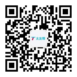 太友帮官方公众号_【非黔西南】西藏SEO、网站优化、推广和运营公司